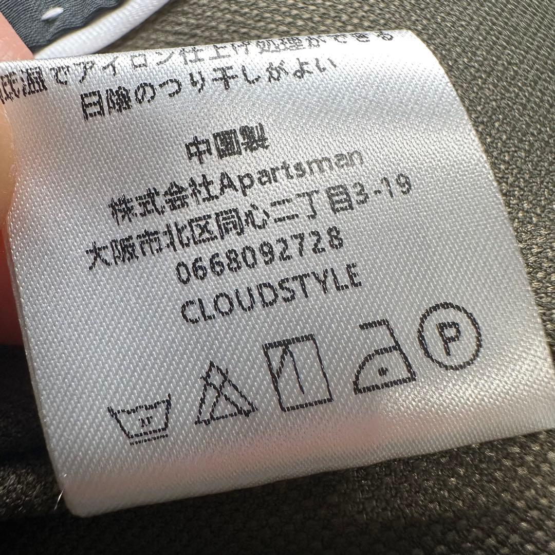 希少✨新品スリーピース　ダブルブレストスーツセットアップ　2XLサイズ！