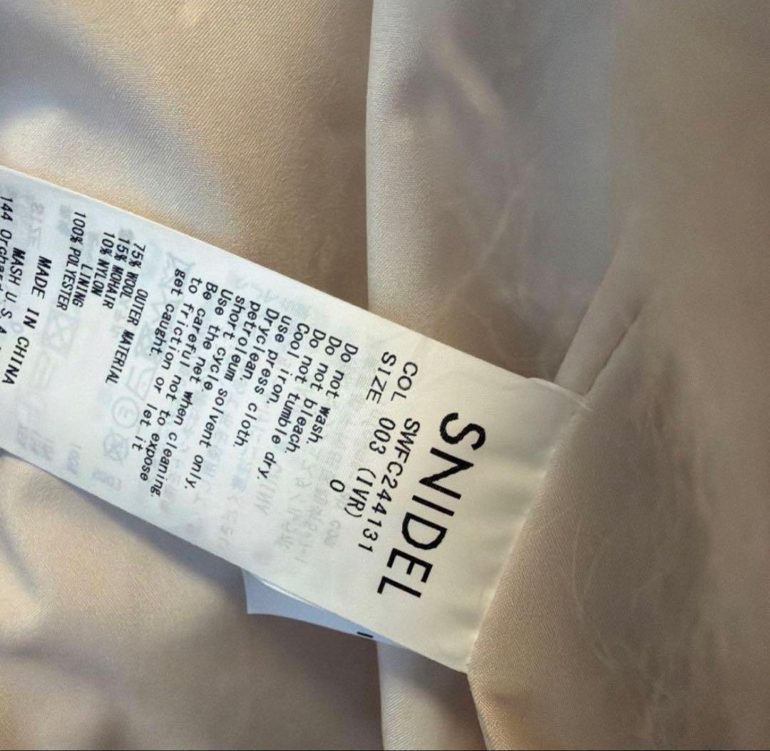 スナイデル 2024 シャギーロングコート　snidel 0