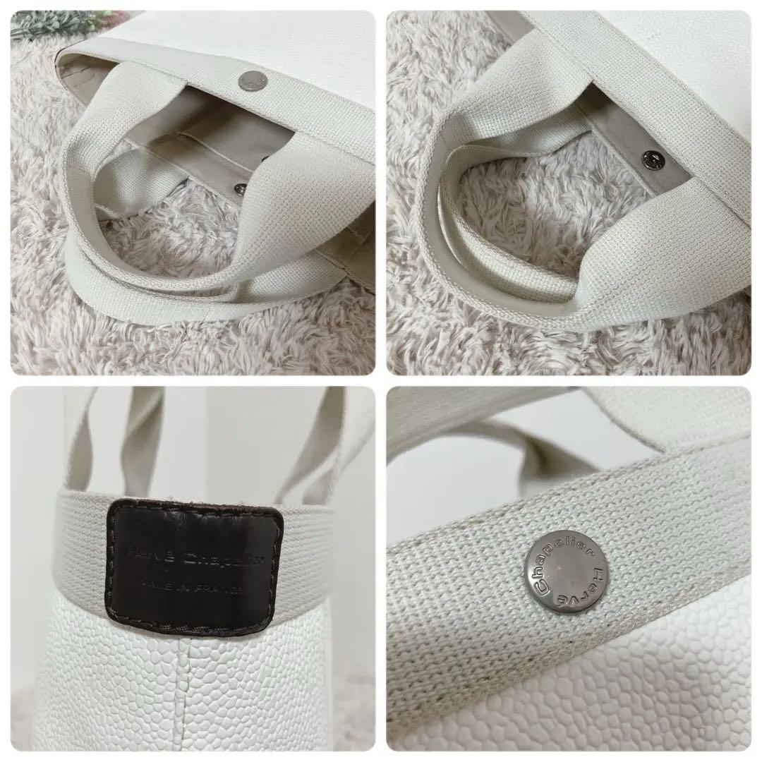 エルベシャプリエ 704 GP ブラン/イヴォワール　希少カラー　ダブルハンドル