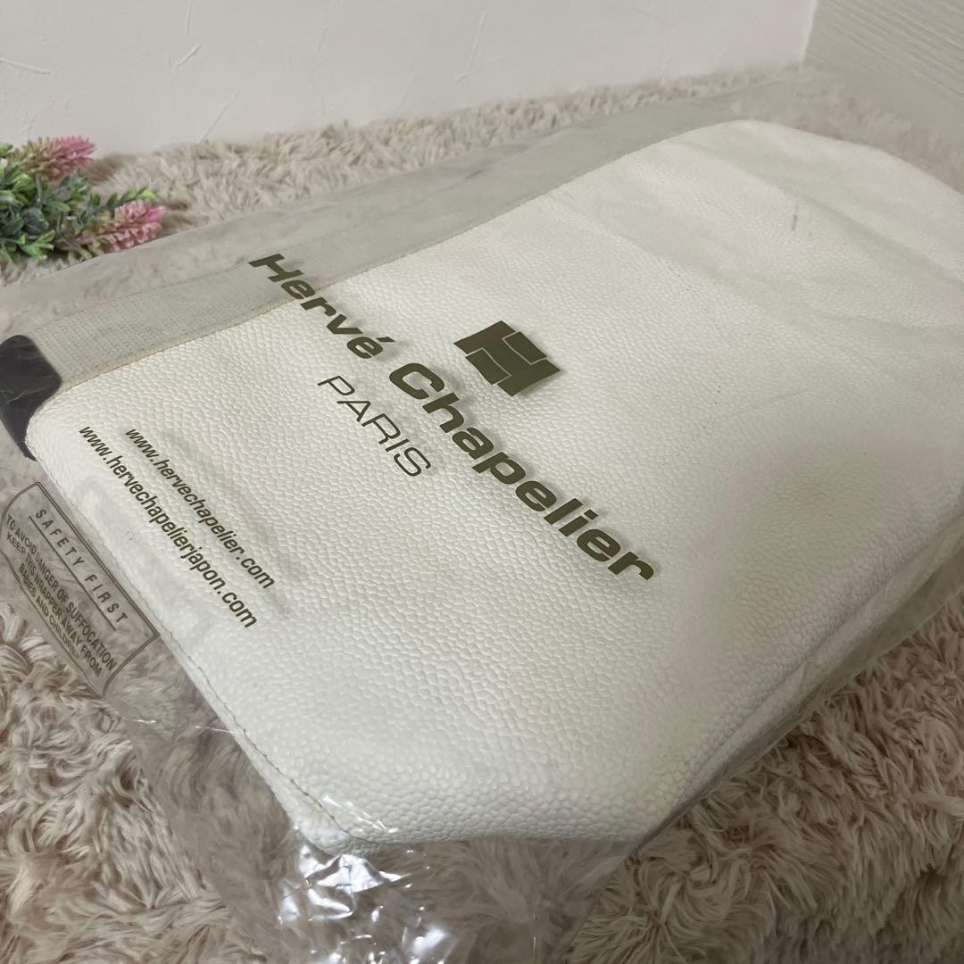 エルベシャプリエ 704 GP ブラン/イヴォワール　希少カラー　ダブルハンドル