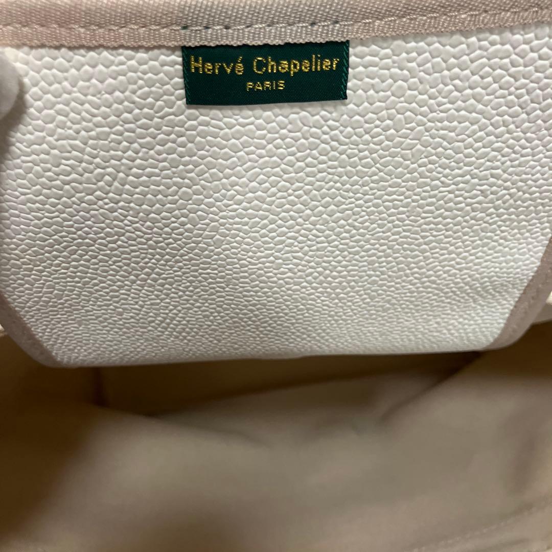エルベシャプリエ 704 GP ブラン/イヴォワール　希少カラー　ダブルハンドル