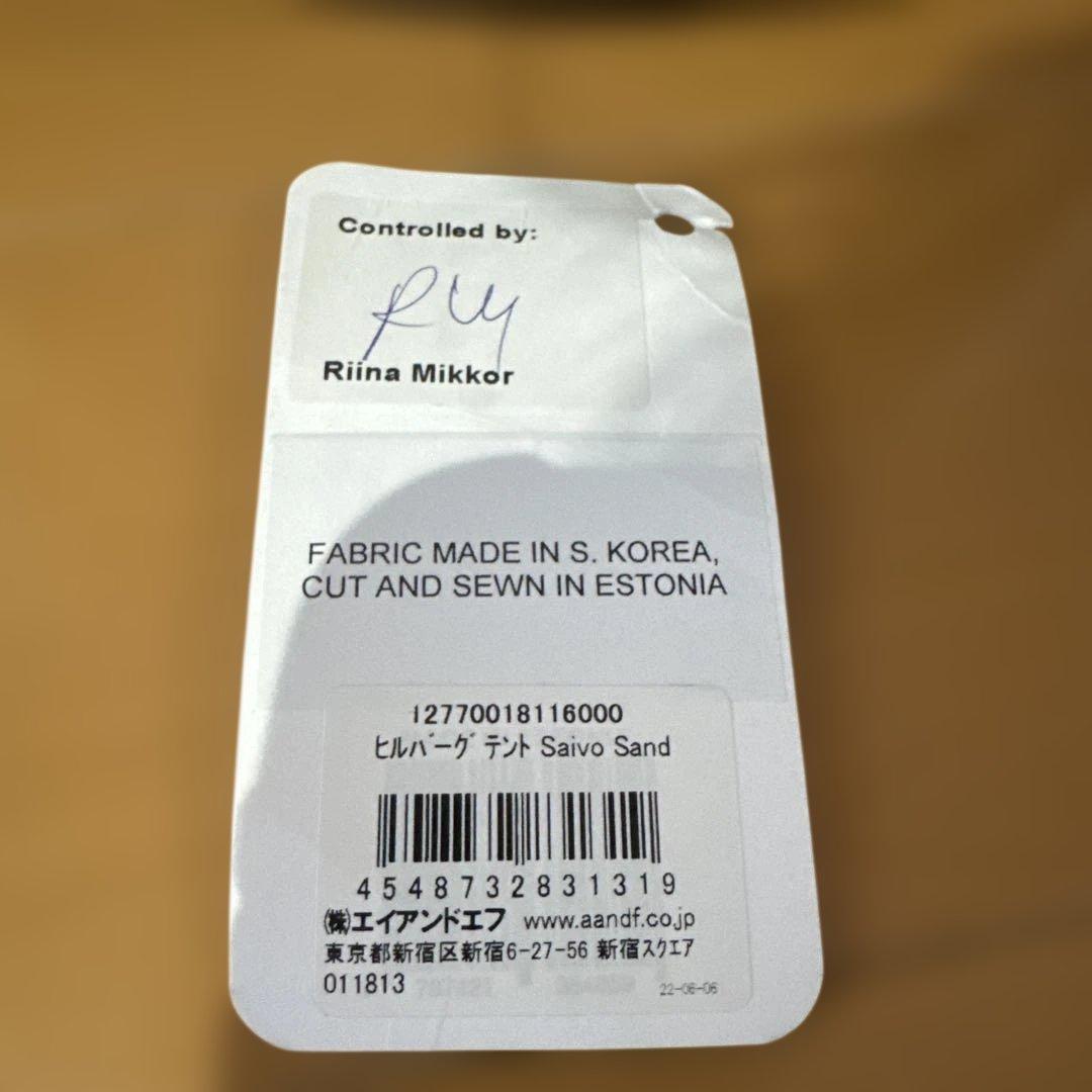 最終価格　フットプリント HILLEBERG Saivo ヒルバーグ サイボ