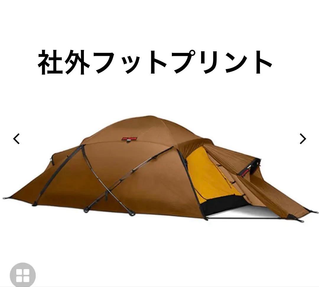 最終価格　フットプリント HILLEBERG Saivo ヒルバーグ サイボ