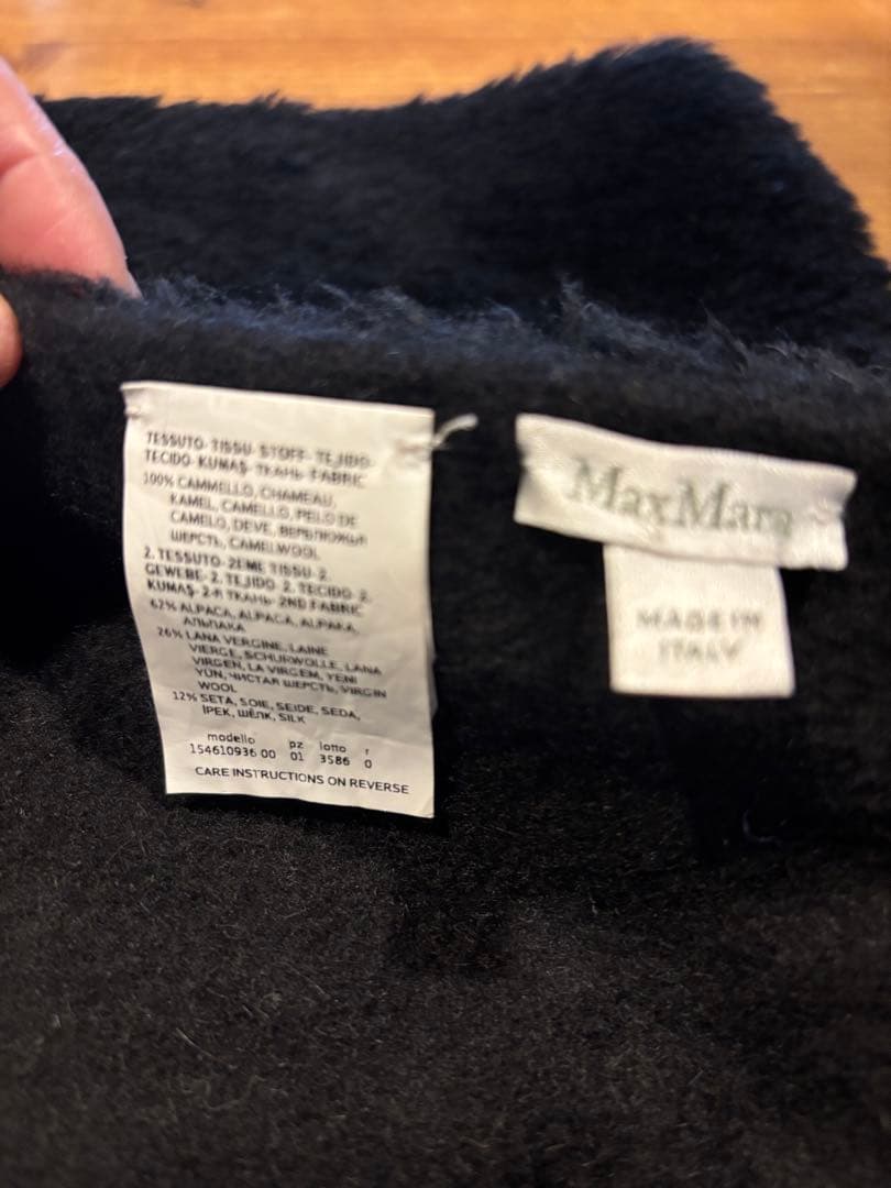 MAX MARA☆テディベアストールマフラー(ブラック)