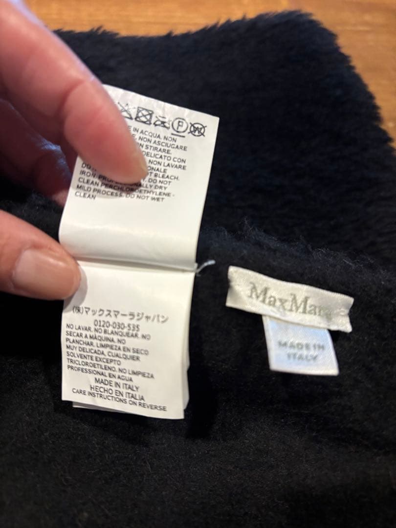 MAX MARA☆テディベアストールマフラー(ブラック)