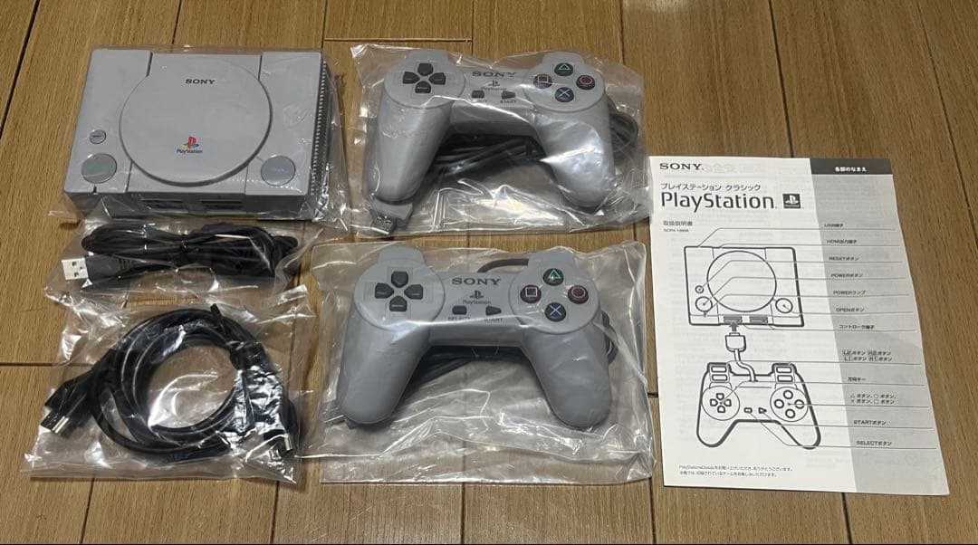 プレイステーション クラシック SONY SCPH-1000RJ