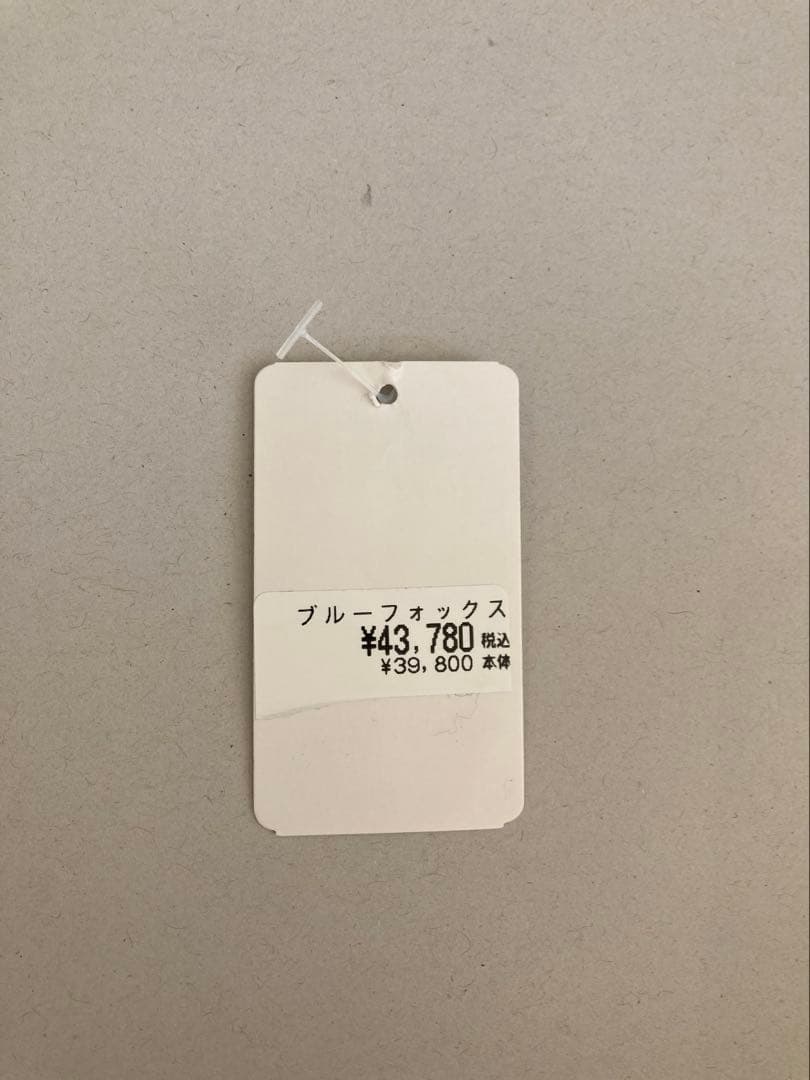 美品 サガフォックス 定価4.3 ブルーFOX 成人式 SAGAFURS