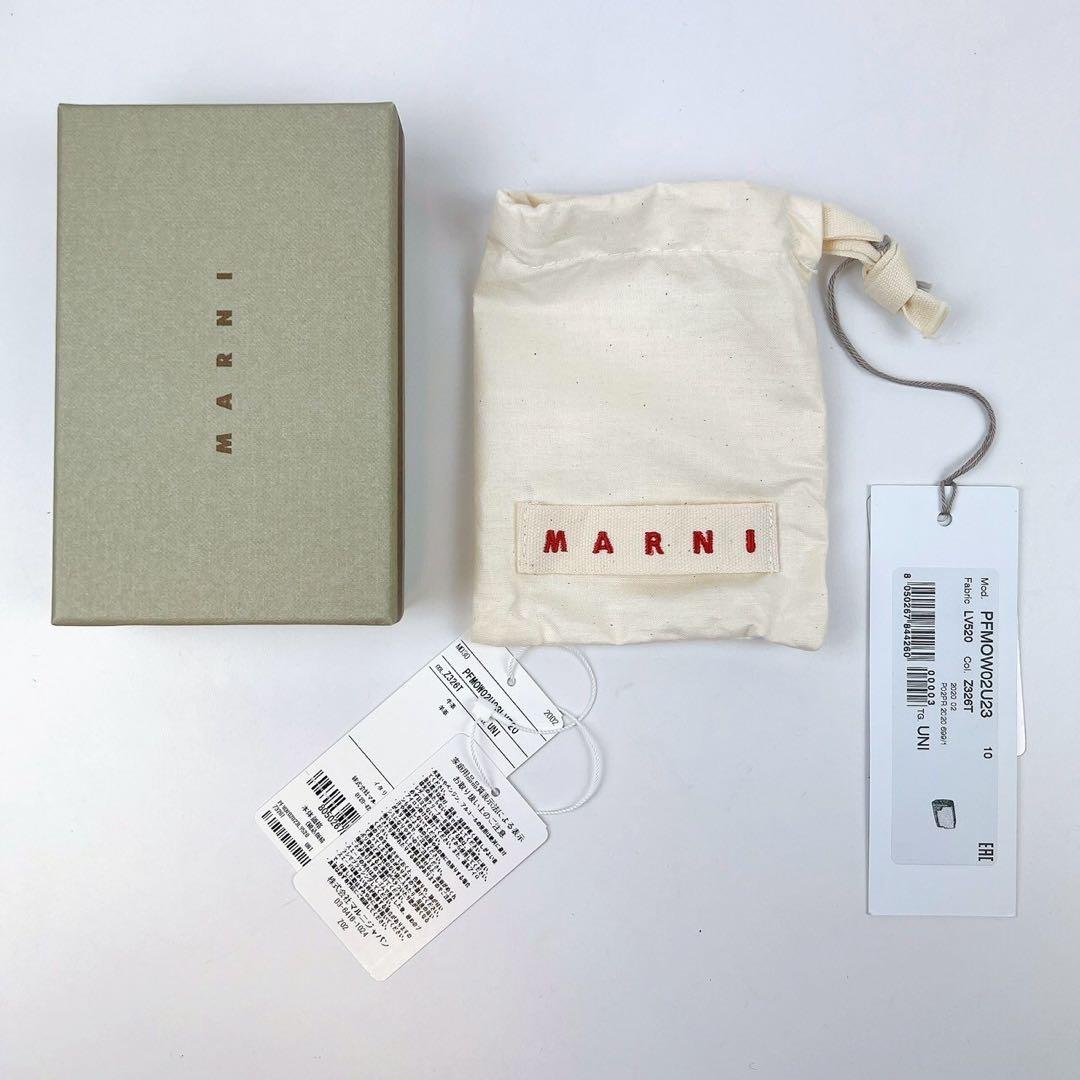 新品未使用✨ MARNI マルニ 三つ折り 折り財布 ネイビー ブルー レザー