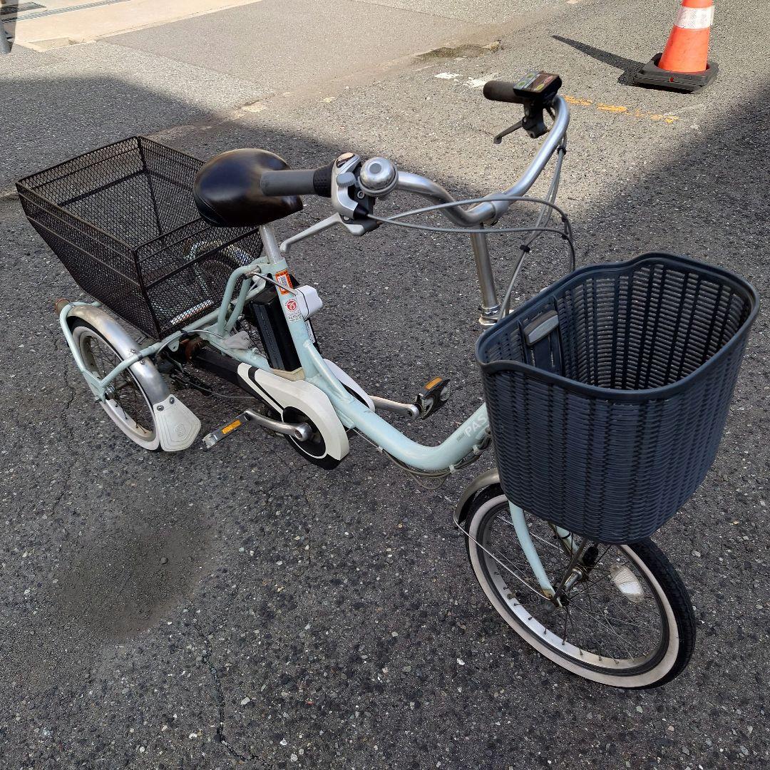 【どんぐり】電動三輪自転車 ヤマハ パス ワゴン YAMAHA PAS