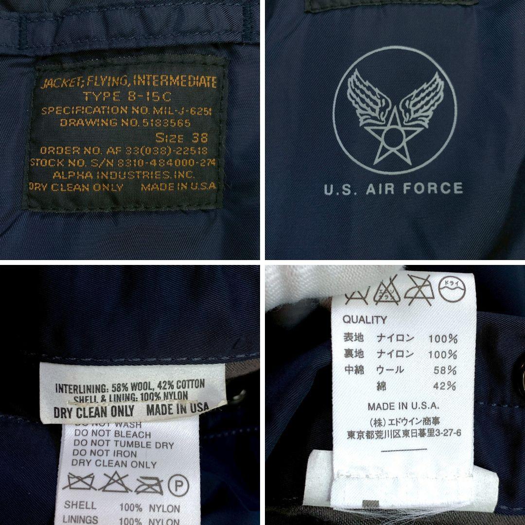 50s復刻★ USA製 ALPHA B-15C ネイビー 38　E018