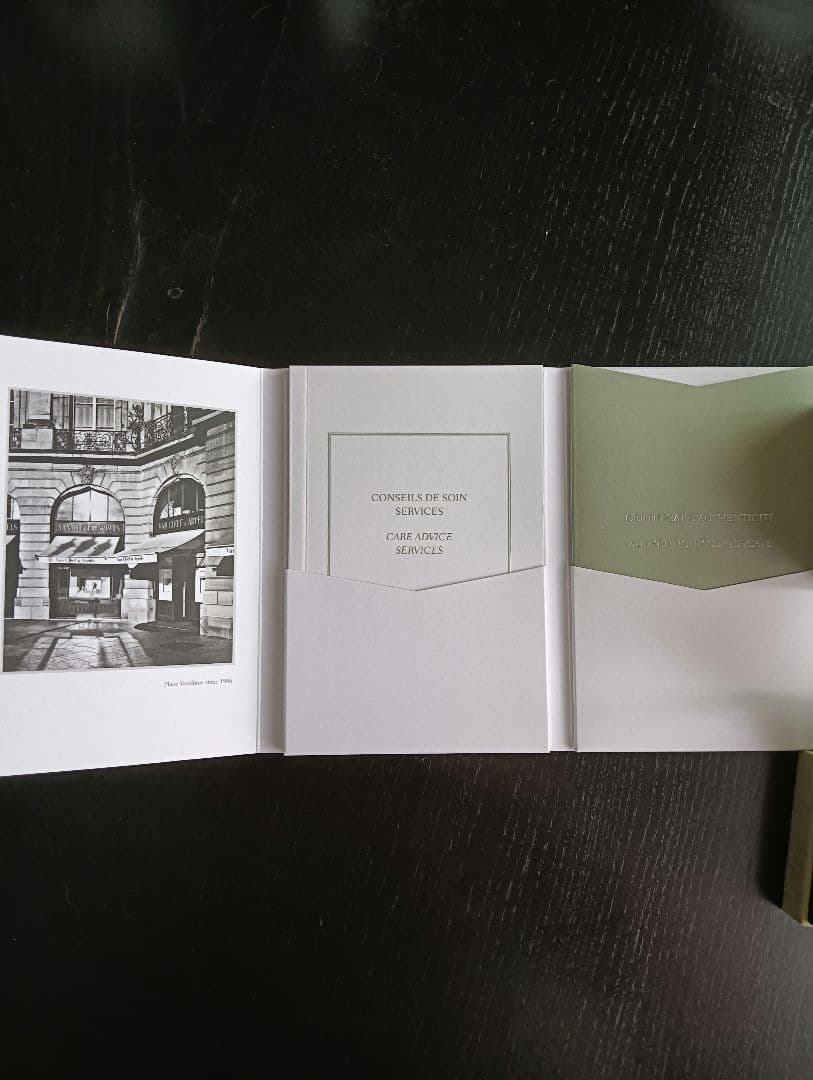 Nanaさまありがとうございますヴァンクリーフ　スウィートダイヤペンダント