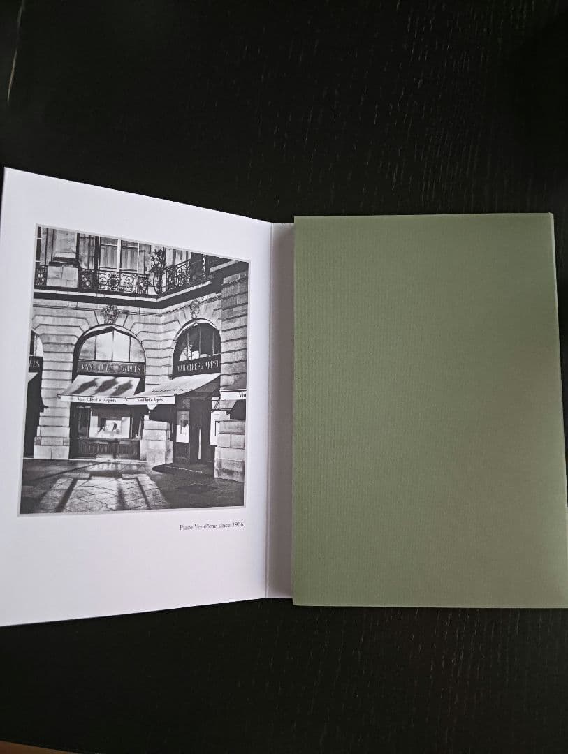 Nanaさまありがとうございますヴァンクリーフ　スウィートダイヤペンダント