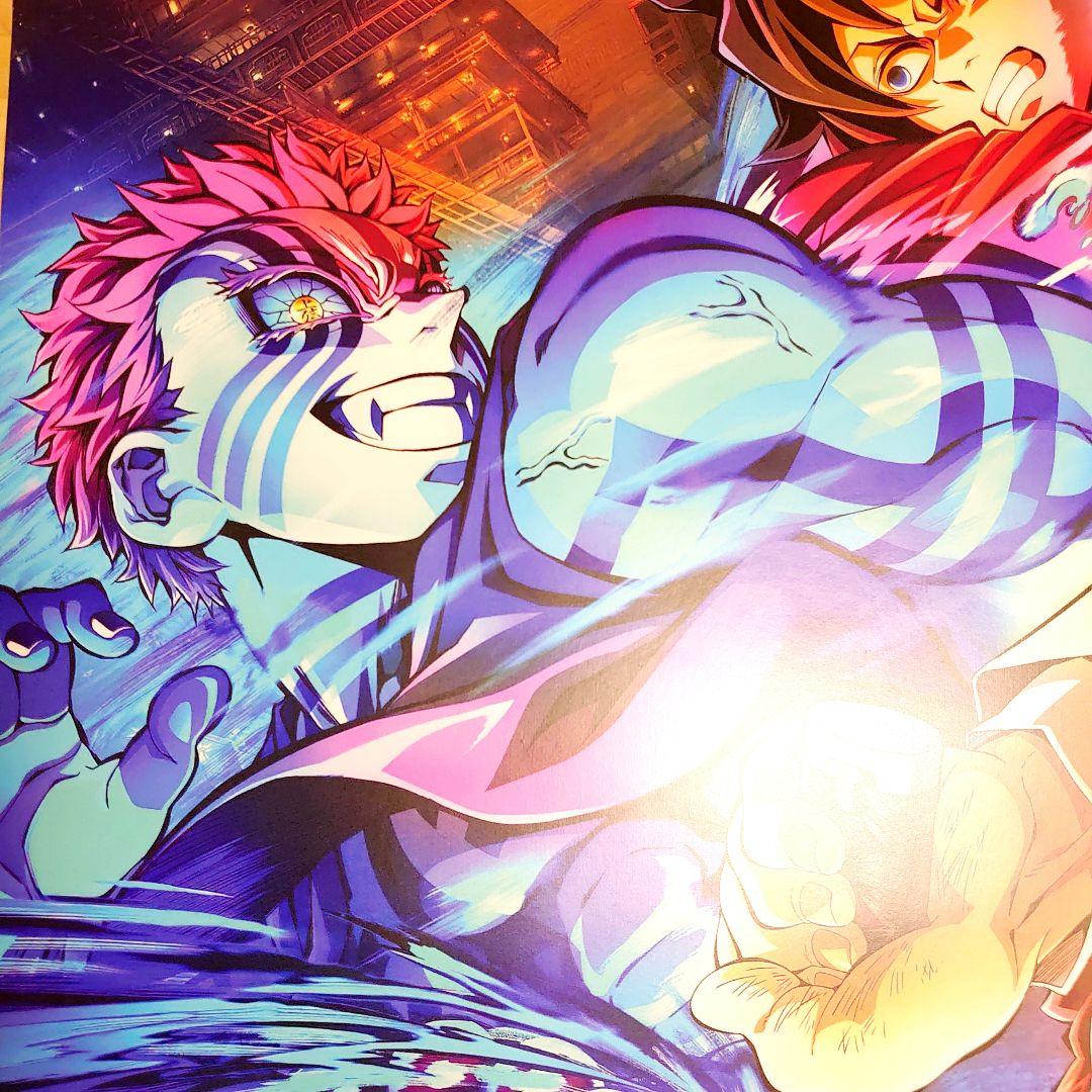 劇場版　鬼滅の刃　 無限城編　猗窩座再来　ポスター　B　匿名配送　60×90cm