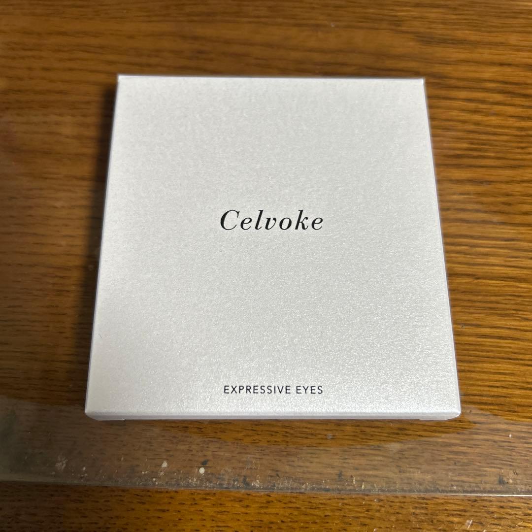 【限定】セルヴォーク エクスプレッシヴアイズ EX04⑩