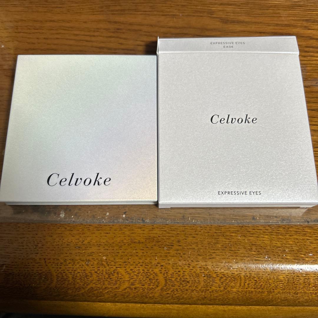 【限定】セルヴォーク エクスプレッシヴアイズ EX04⑩