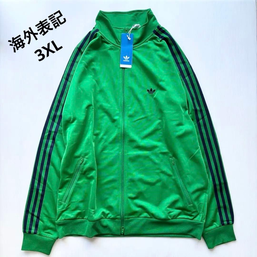 新品adidas ベッケンバウワージェンダーニュートラルトラックジャケット3XL