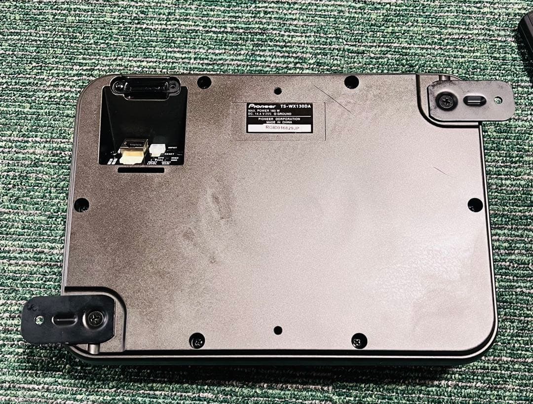 「美品」カロッツェリアTS-WX130DAパワードサブウーファー