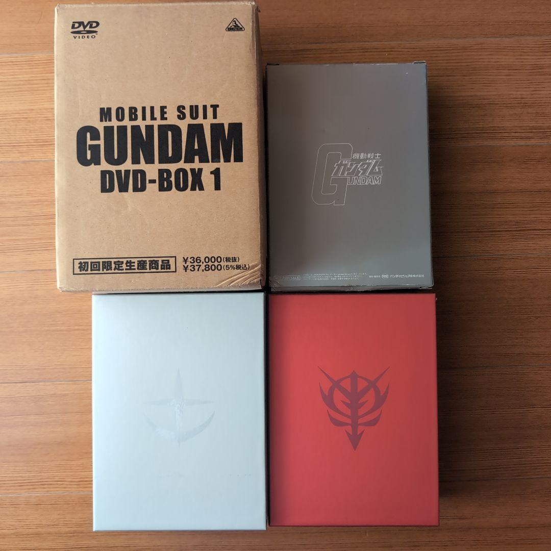 機動戦士ガンダムDVD-BOX1.2