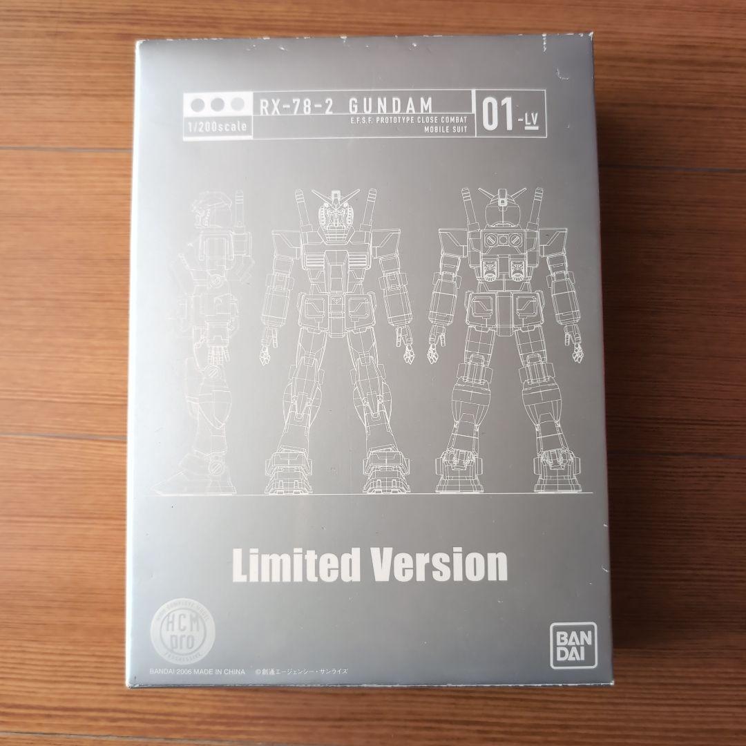機動戦士ガンダムDVD-BOX1.2