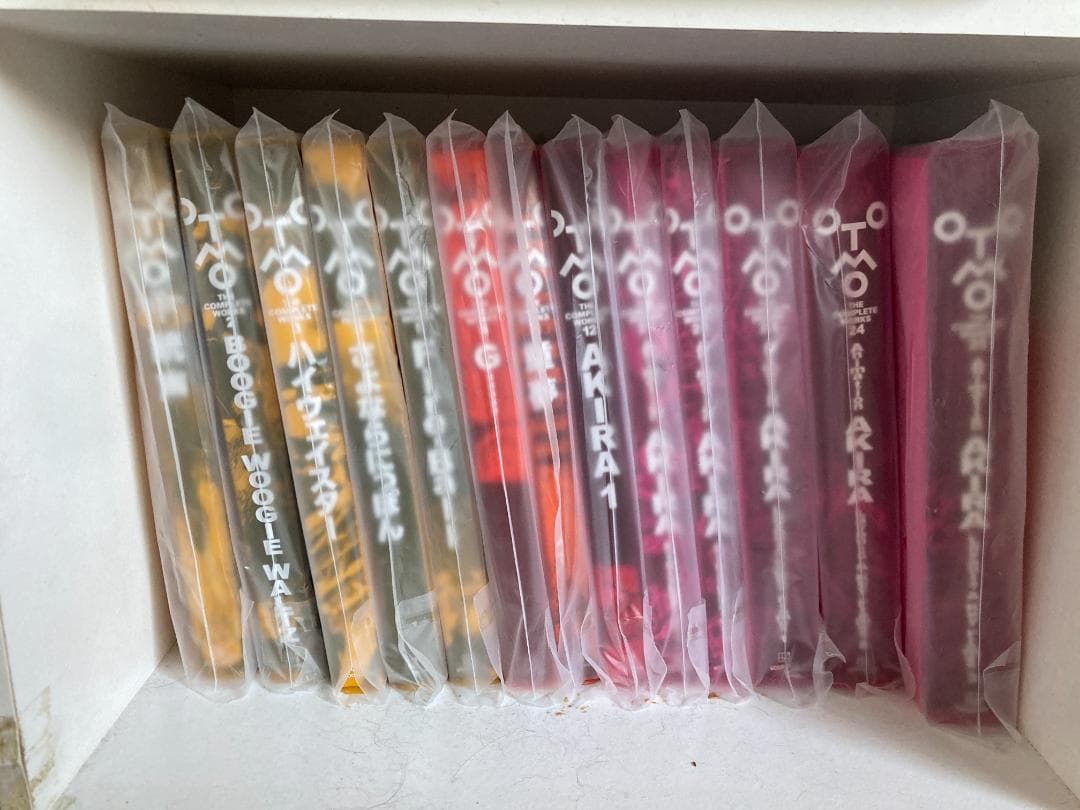 s*u様 大友克洋全集　第一期　既刊13冊セット　新品未開封　　AKIRA