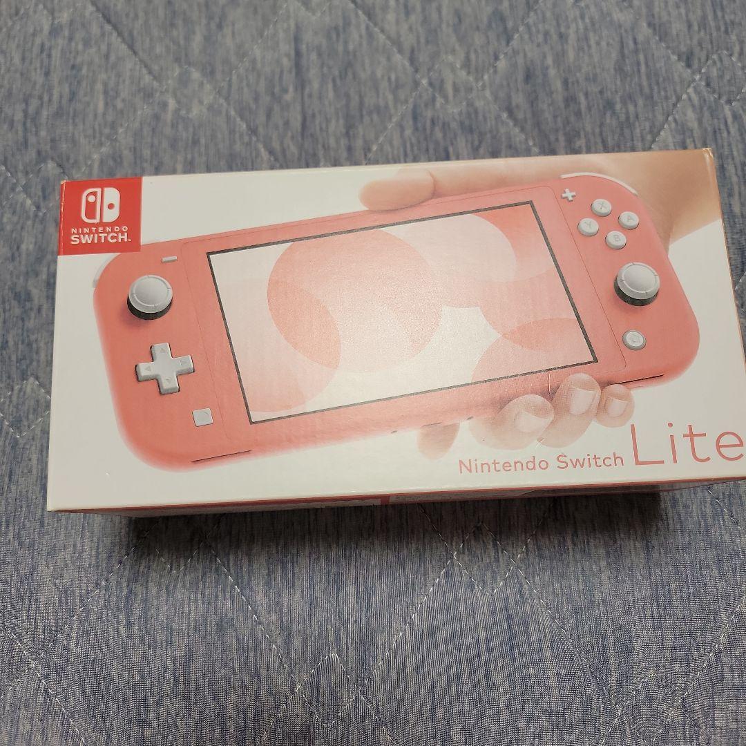 Nintendo Switch Lite ピンク【再掲】