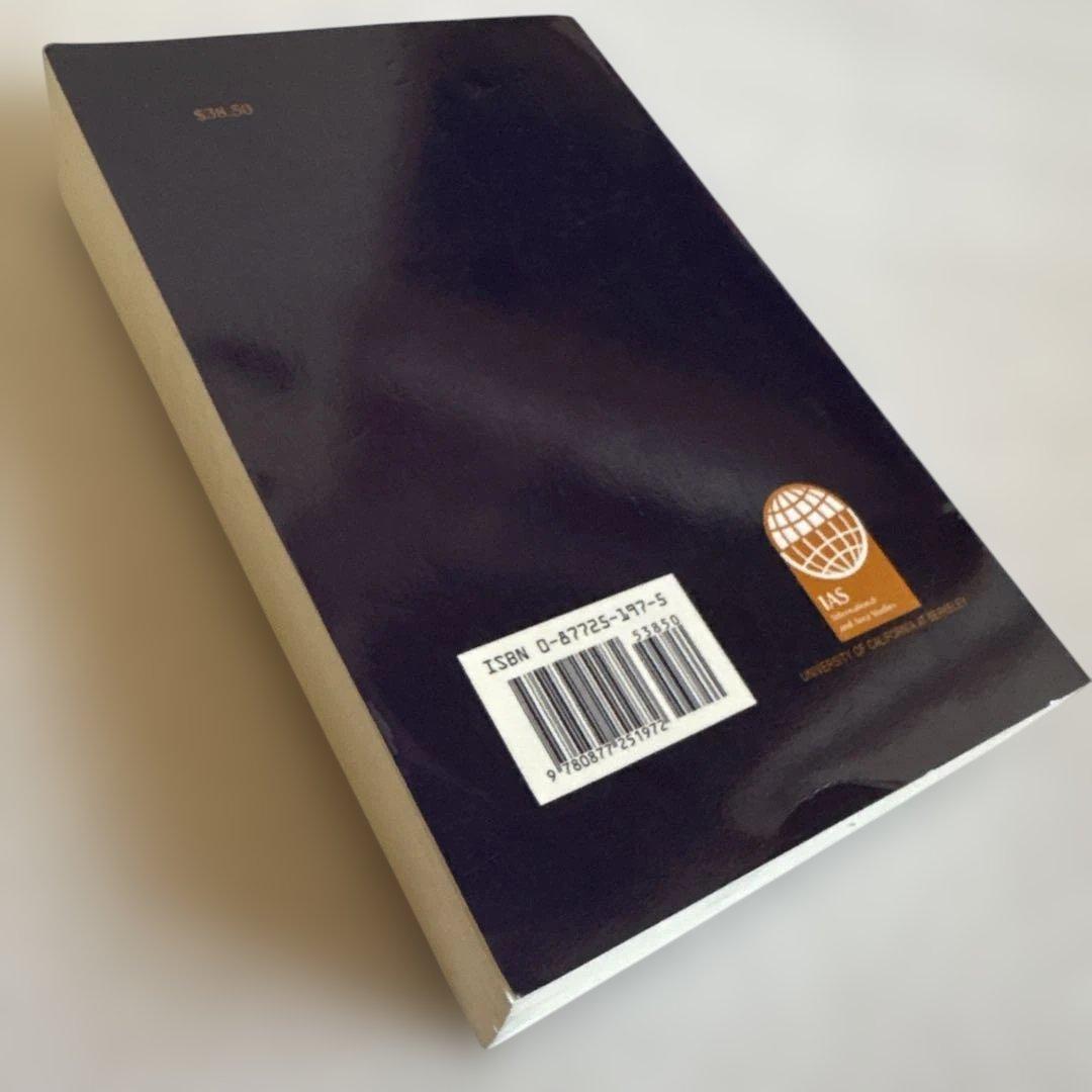 洋書 The Northern Territories Dispute and Rus