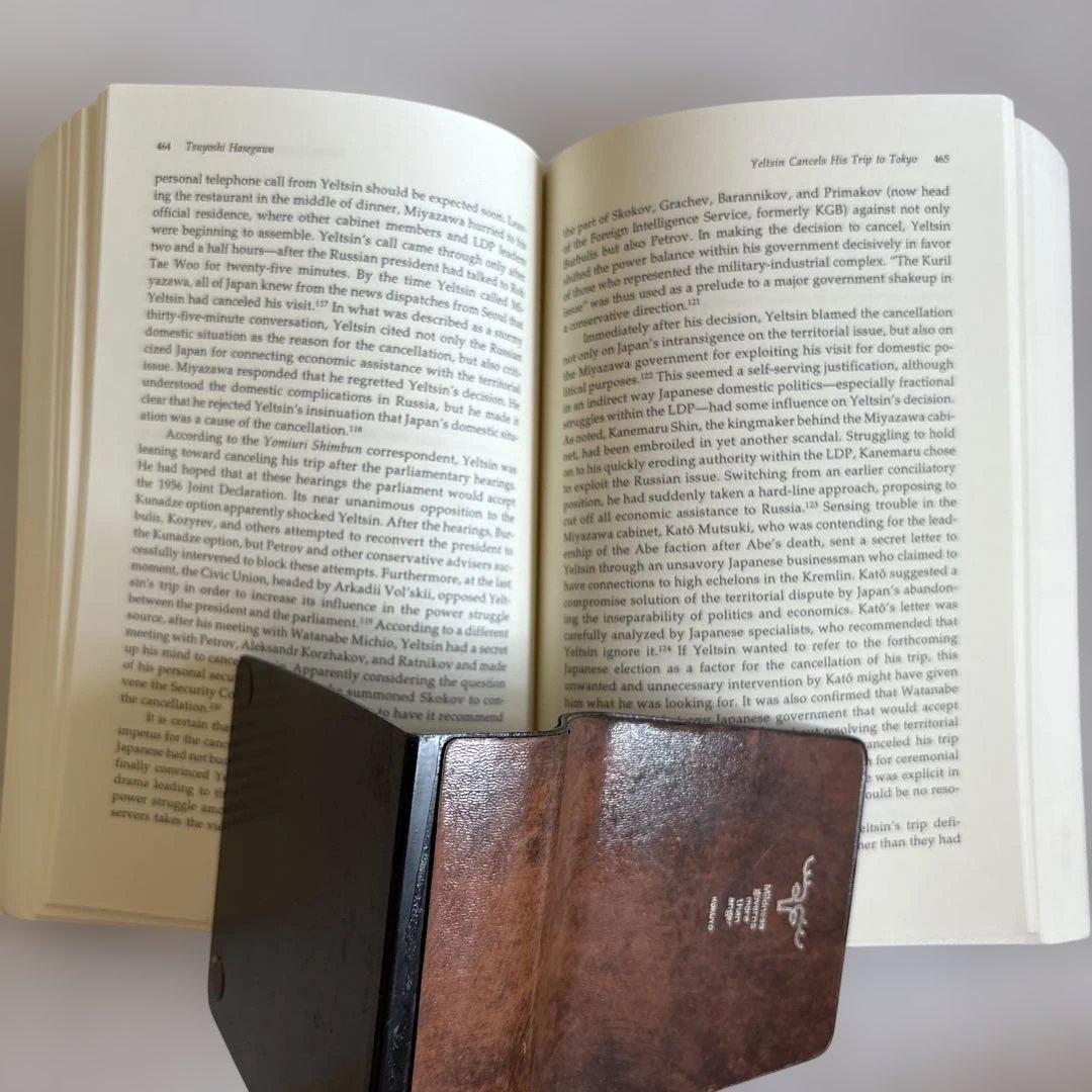 洋書 The Northern Territories Dispute and Rus