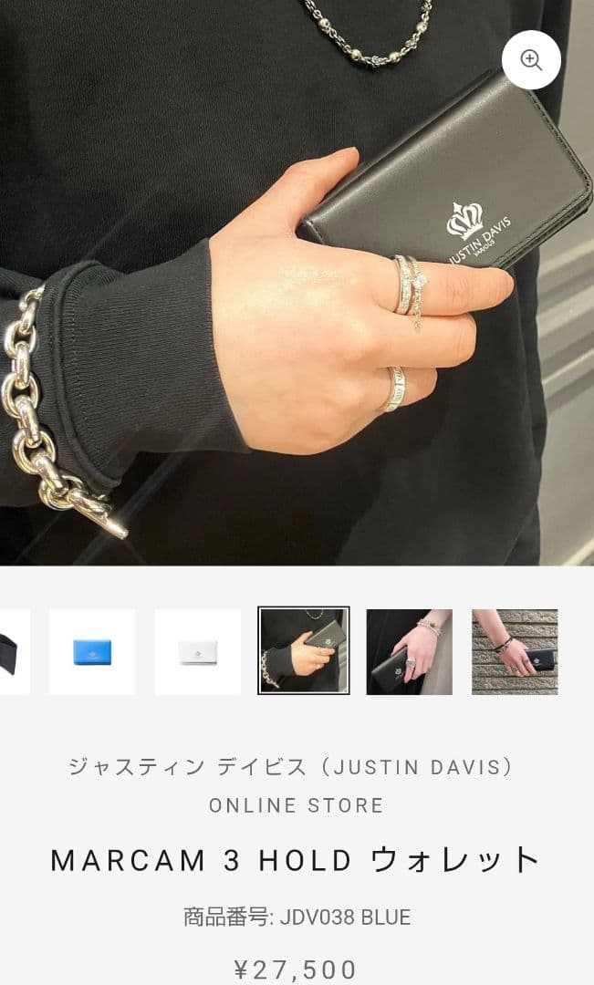 ジャスティンデイビス★MARCAM 3 HOLD ウォレット★財布★正規品★新品