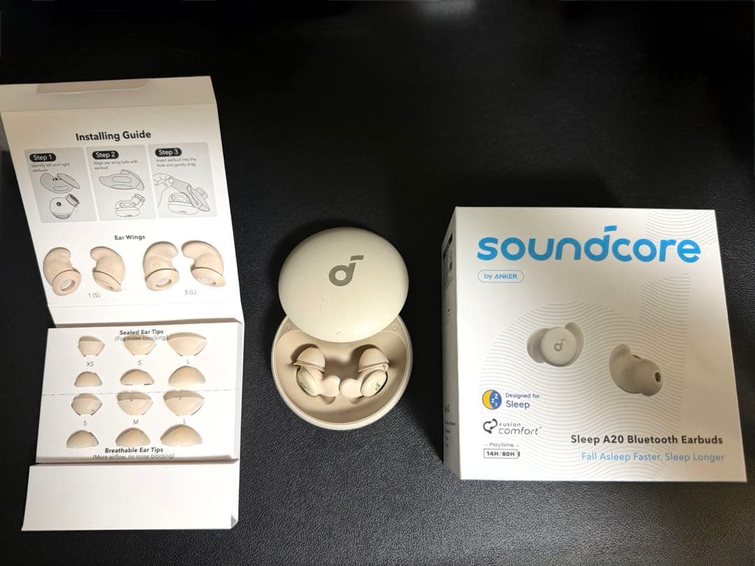 Soundcore Sleep A20 睡眠用イヤホン　寝ホン　ワイヤレス
