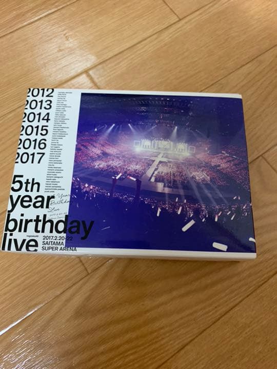 乃木坂46/5th YEAR BIRTHDAY LIVE 完全生産限定版