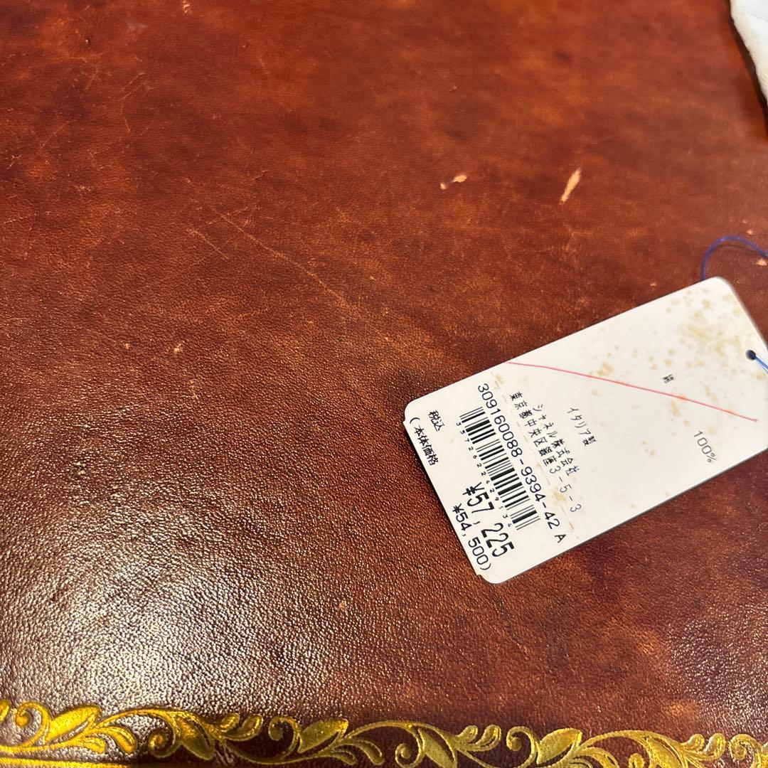 CHANEL タンクトップ 42 ボタン　ホワイト　新品　ノースリーブ