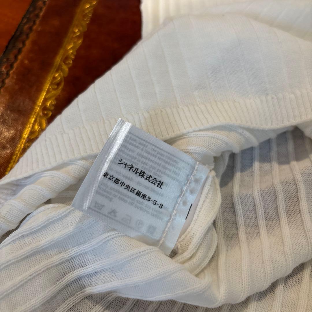 CHANEL タンクトップ 42 ボタン　ホワイト　新品　ノースリーブ