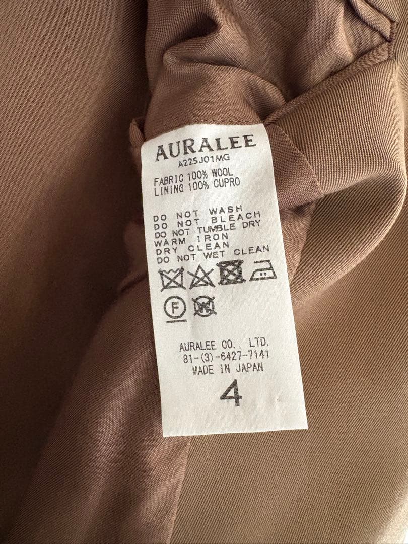 ブラウン スリムフィット ブレザーセット