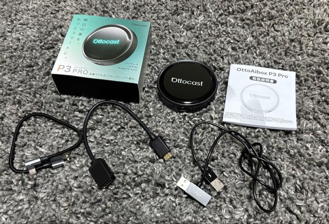 Ottocast P3 PRO オットキャスト