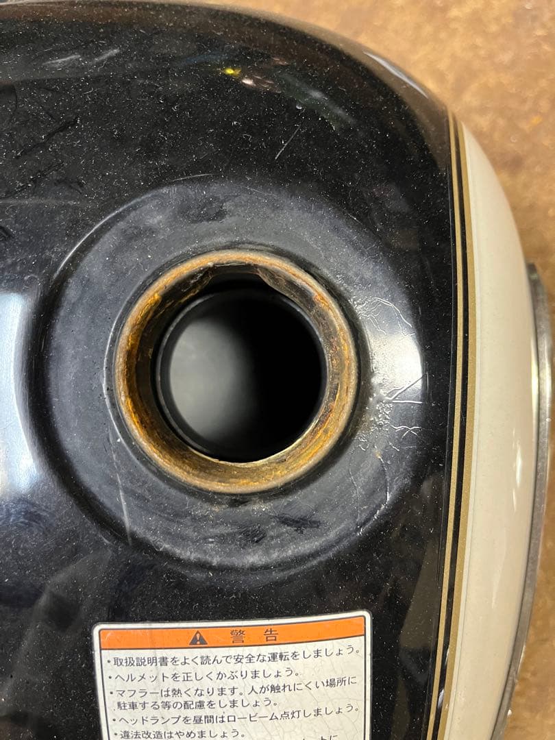 ドラッグスター250 10周年アニバーサリーモデル　外装セット純正