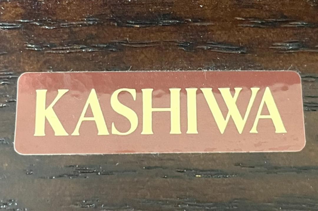 ⭐️状態良好⭐️ 柏木工 KASHIWA　ダイニングチェア 木製 クッション