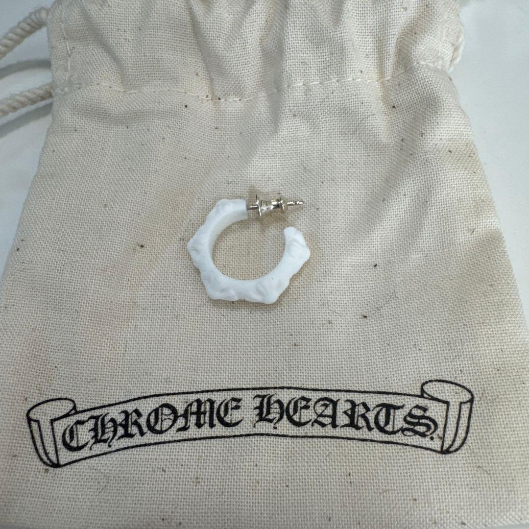※最安値 Chrome Hearts フープ シリコンピアス ホワイト 片耳