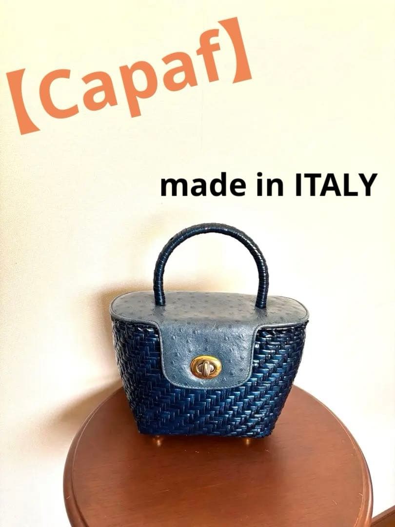 ☆capafカゴバック handmade in ITALY ネイビー