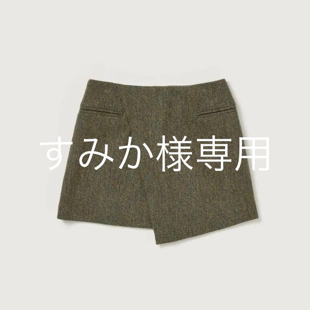 【AURALEE】23FW BRITISH WOOL TWEED SKIRT