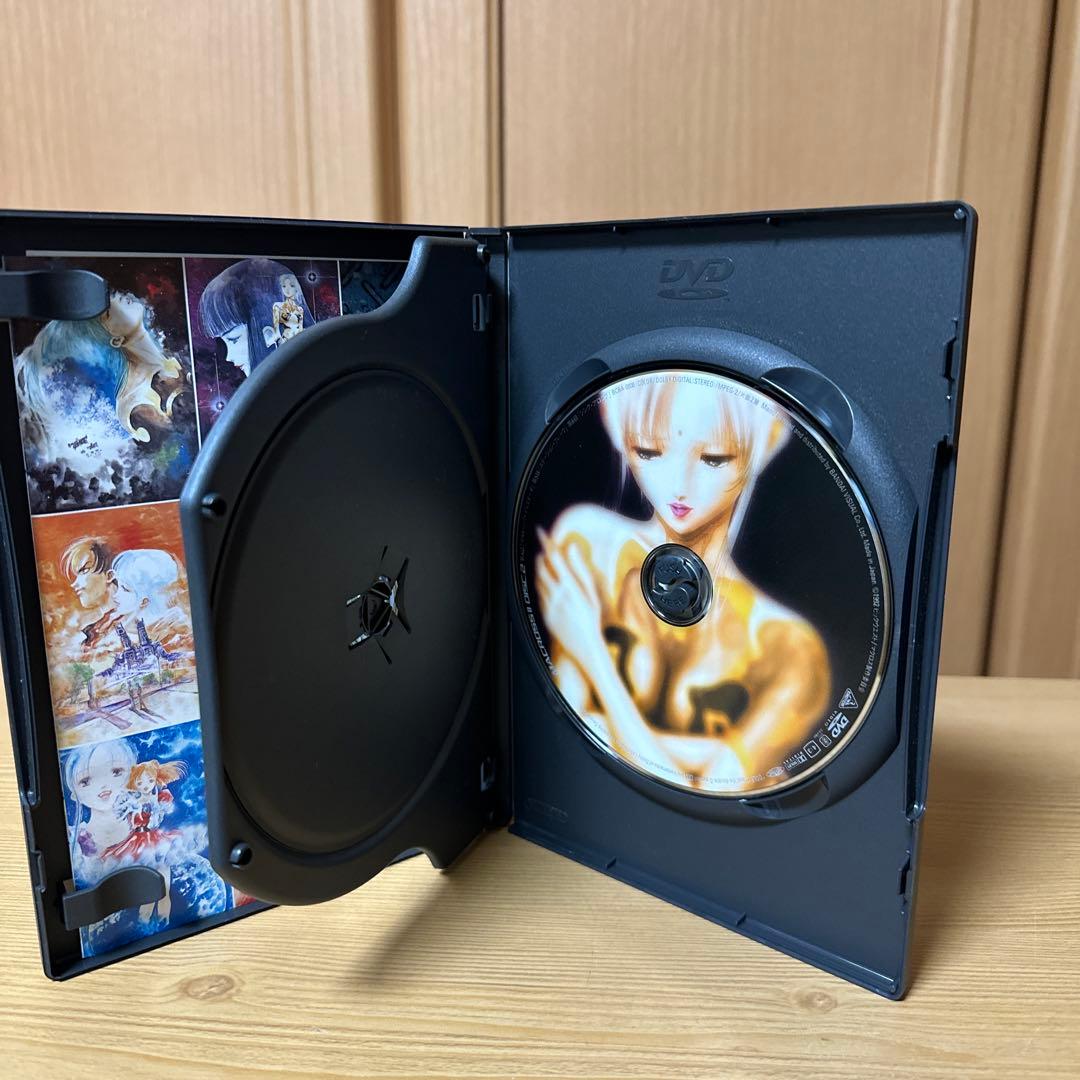 超時空要塞マクロス2 ラヴァーズ,アゲイン メモリアル〈初回限定生産・2枚組〉