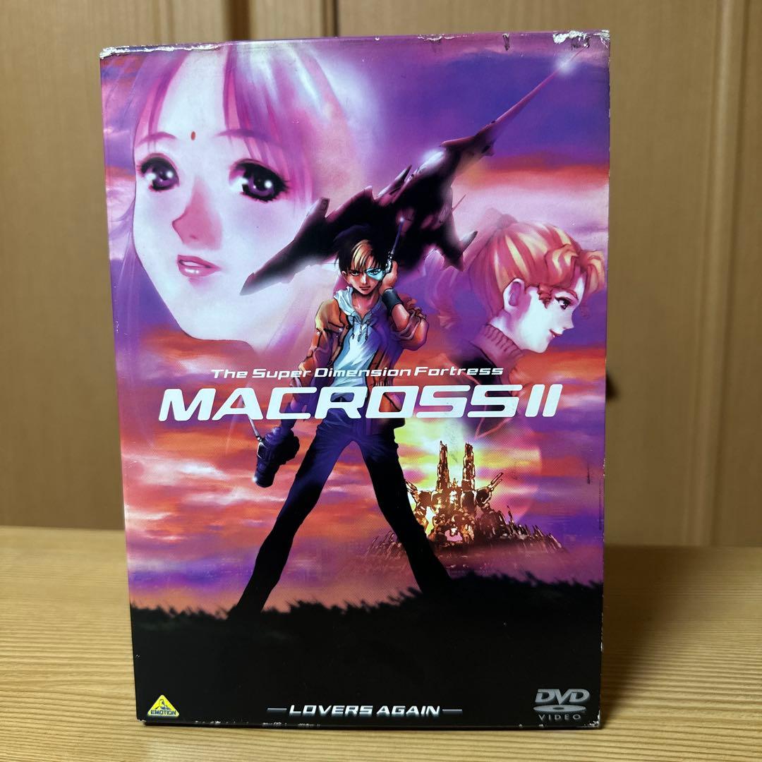 超時空要塞マクロス2 ラヴァーズ,アゲイン メモリアル〈初回限定生産・2枚組〉