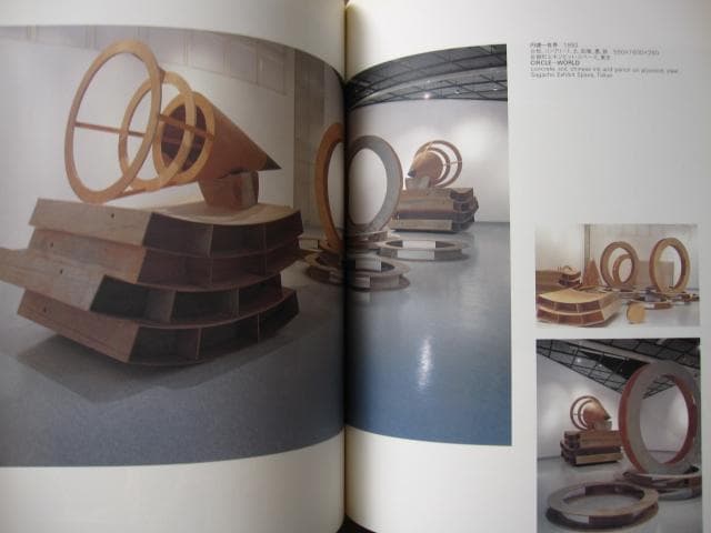 SHIRAKAWA 白川昌生　作品集