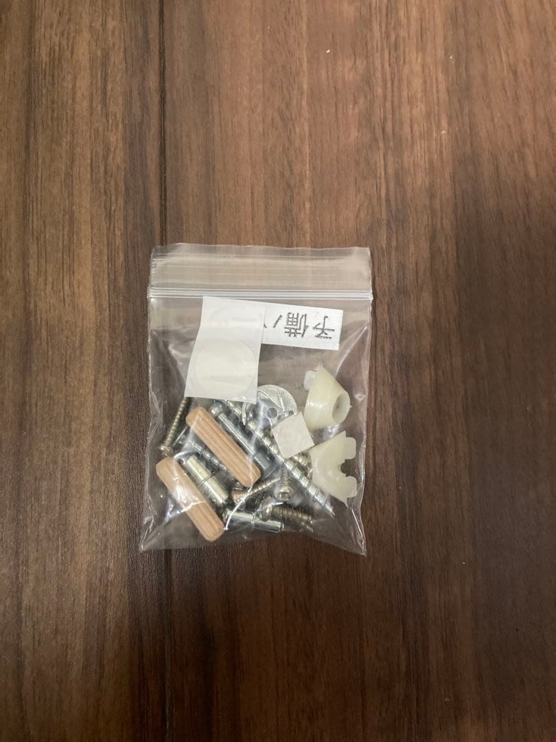 ニトリ　レンジ台 フォルムN RE9090 WH