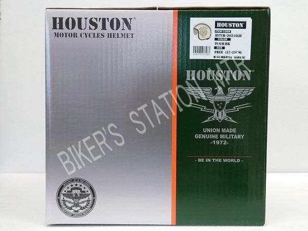 セール価格！　HTVH-2021　ジェットヘルメット　アイボリーガンメタブラック