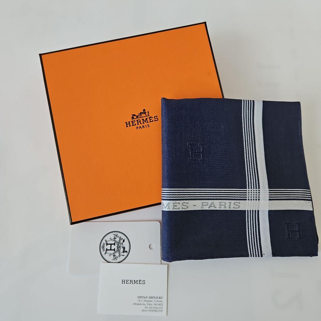 HERMÈS PARIS ネイビー ストライプ ハンカチ