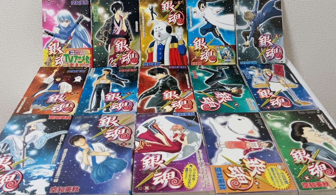【ほぼ全巻初版】銀魂 　全巻　完結