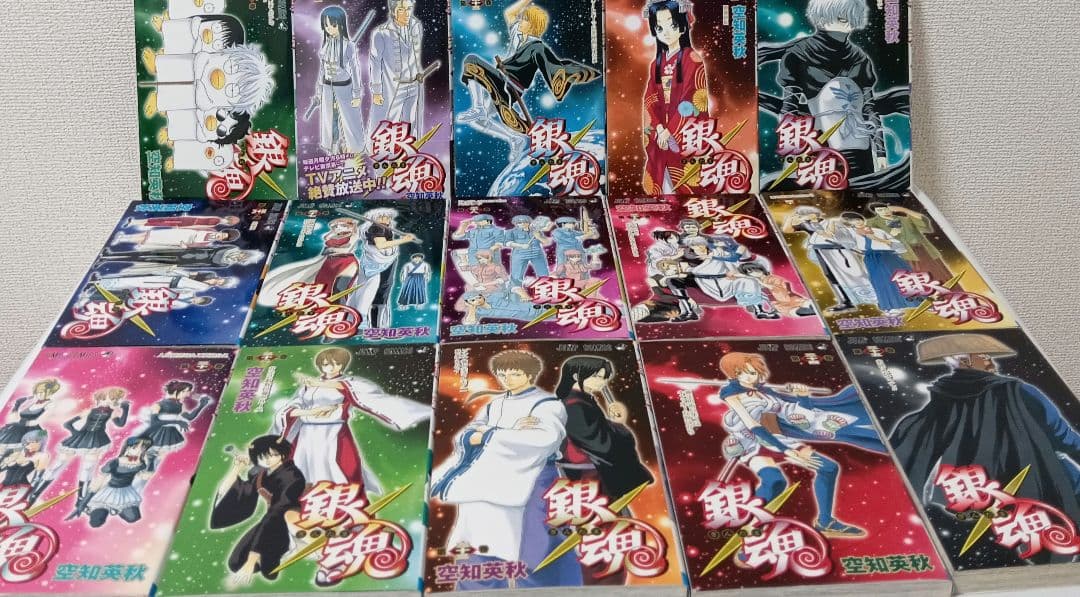 【ほぼ全巻初版】銀魂 　全巻　完結