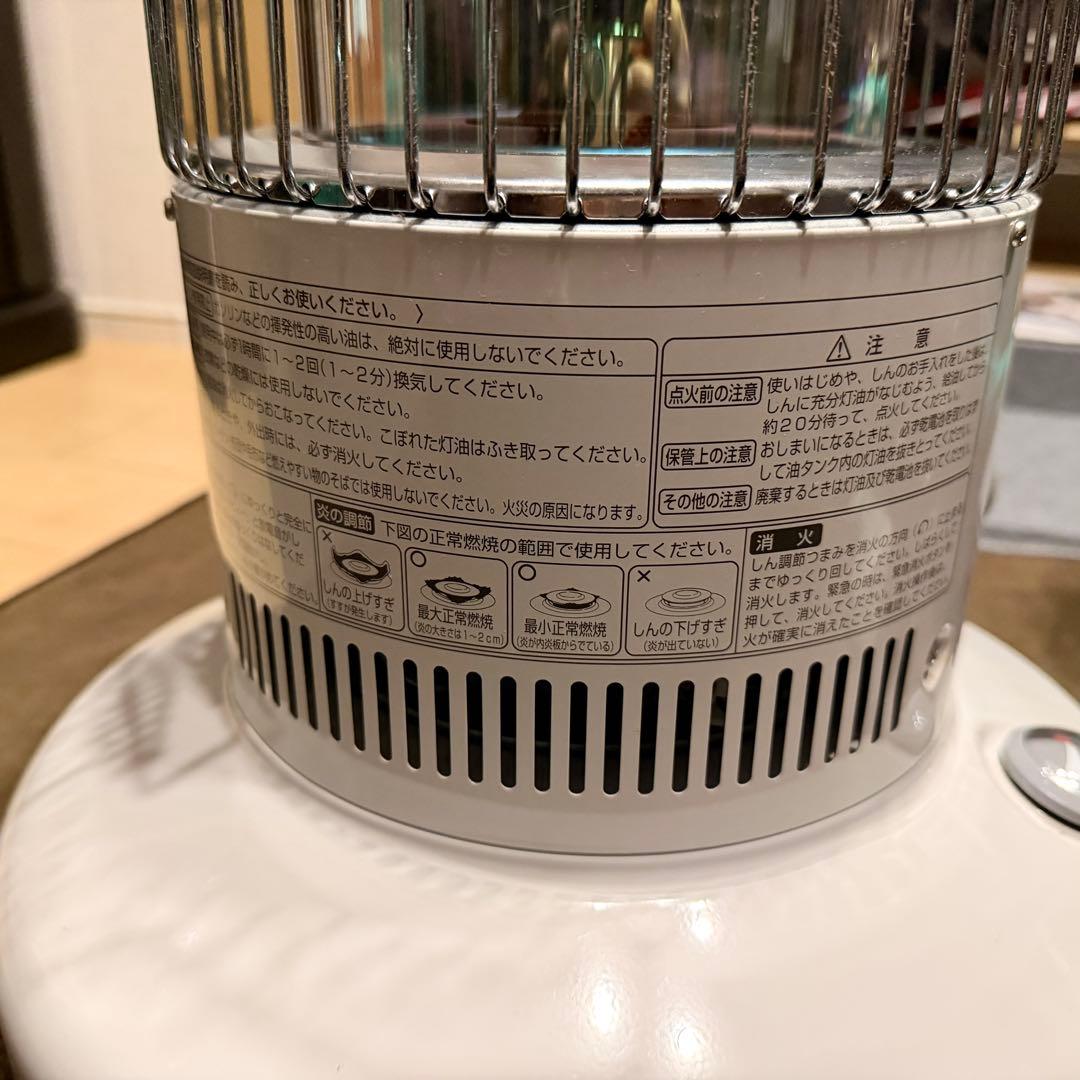 トヨトミ レインボーストーブ RB-250 2020年製