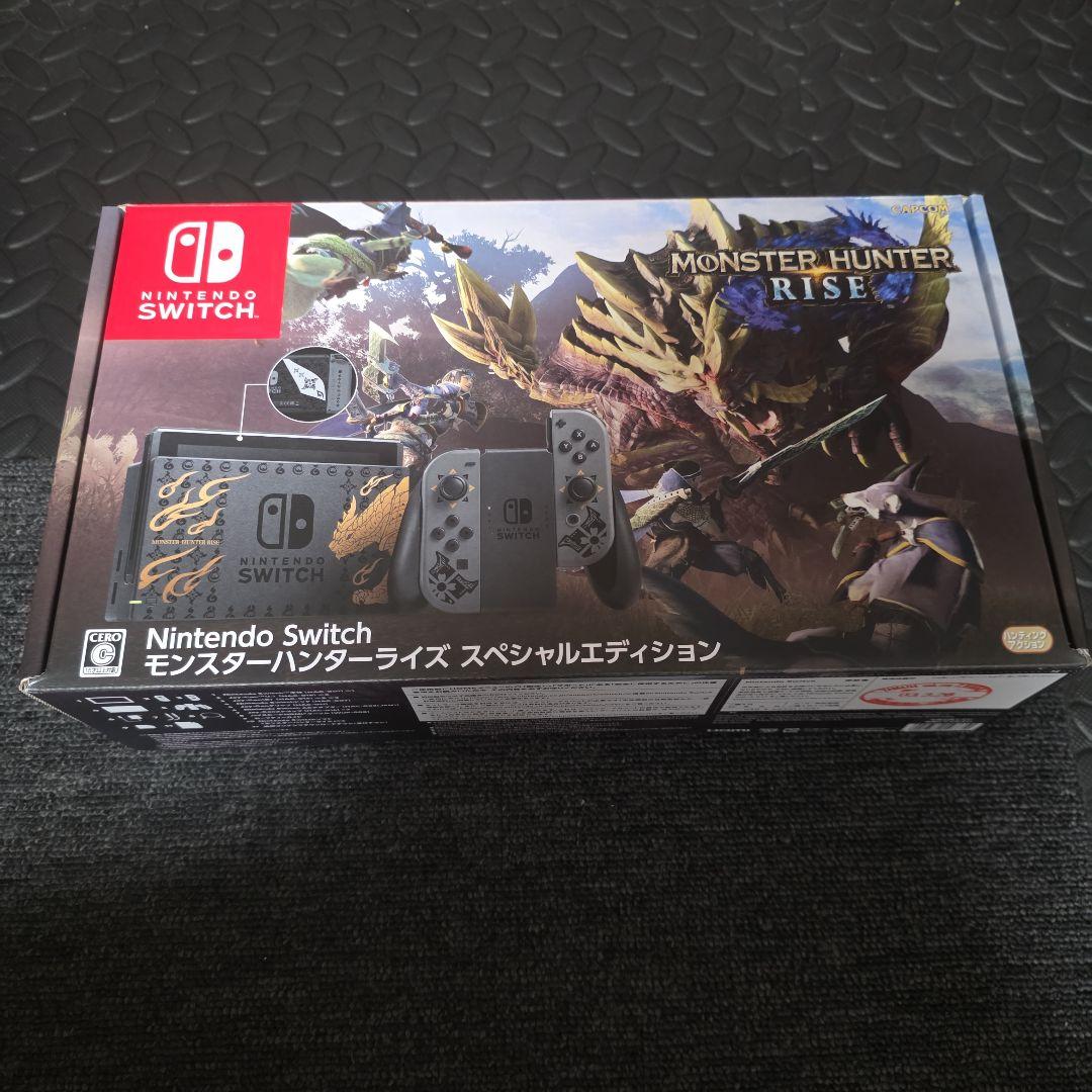 NintendoSwitch&Proコン モンハンライズ スペシャルエディション