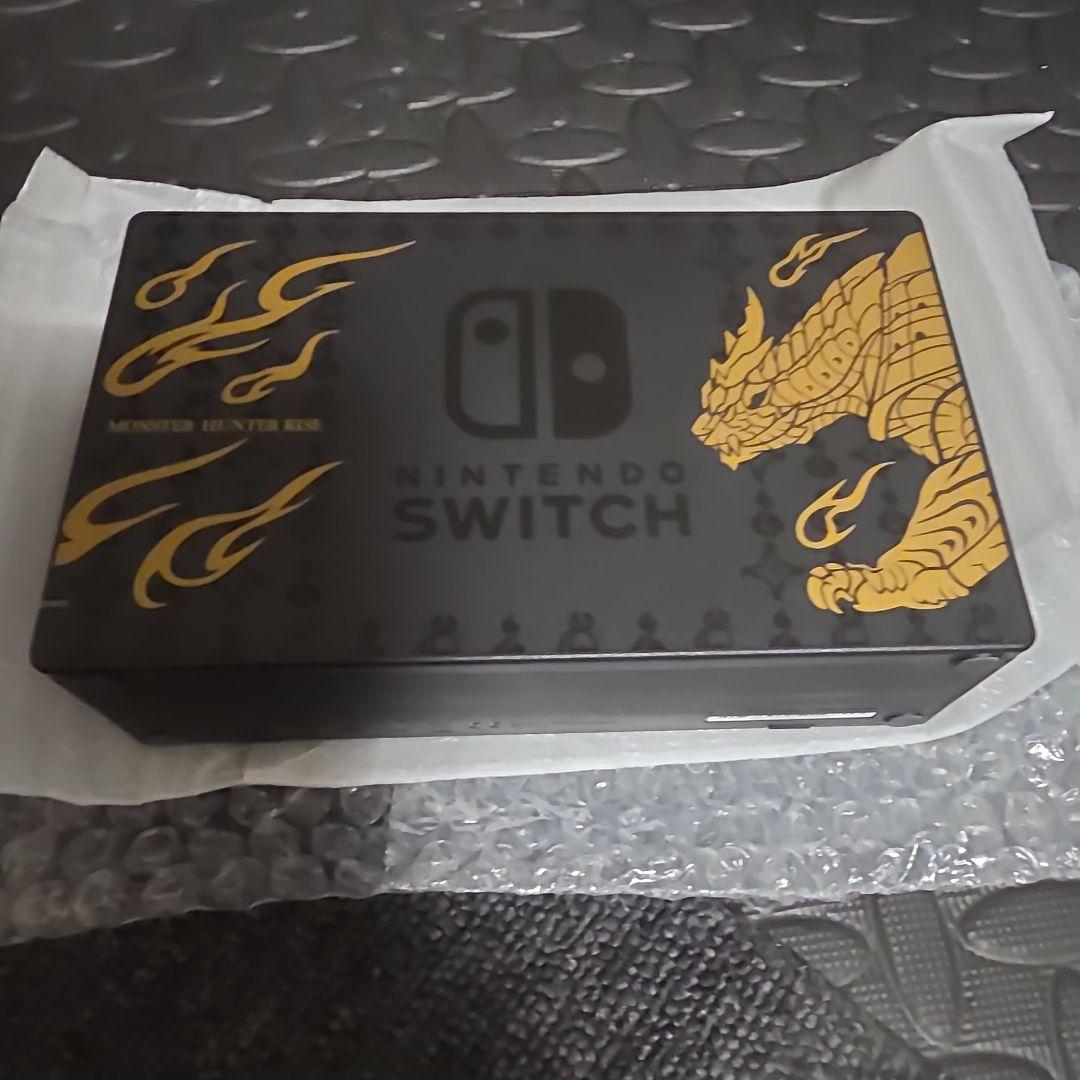 NintendoSwitch&Proコン モンハンライズ スペシャルエディション